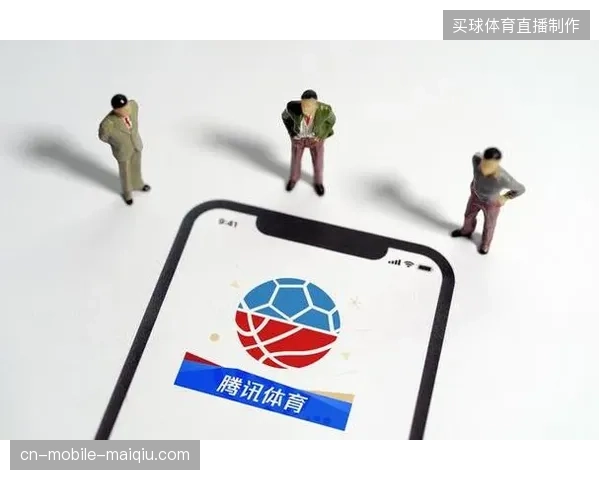 2027年前后版权分层授权是否会改变区域性赛事的运营格局