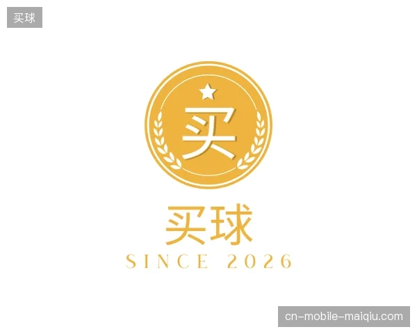 初识买球官方网站